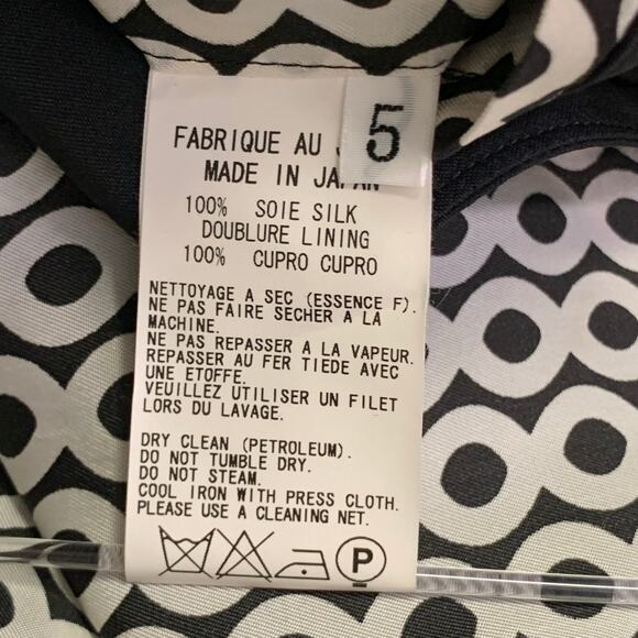 YOHJI YAMAMOTO Size XL Black Silk Single Breasted Drop Shoulder Sport Coat - Picture 8 of 8